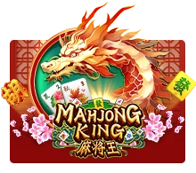 Mahjong King - QUEENBET138