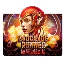 Blockade Runner - QUEENBET138