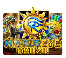 Horus Eye - QUEENBET138
