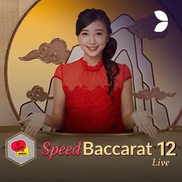 Speed Baccarat 12 - QUEENBET138