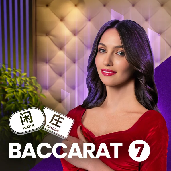 Baccarat 7 - QUEENBET138