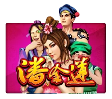 Pan Jin Lian - QUEENBET138