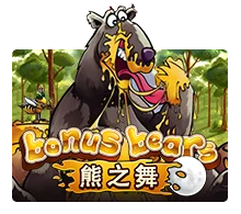 Bonus Bear - QUEENBET138