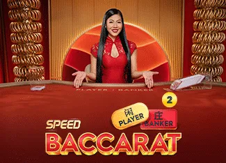 Speed Baccarat 2 - QUEENBET138