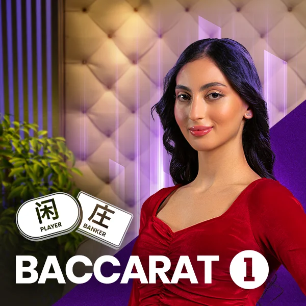 Baccarat 1 - QUEENBET138