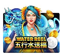 Water Reel - QUEENBET138