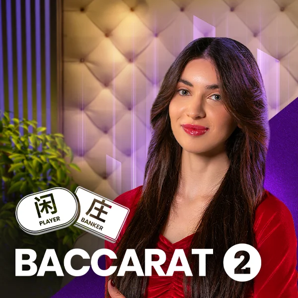 Baccarat 2 - QUEENBET138
