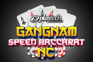 Gangnam Speed Baccarat NC - QUEENBET138