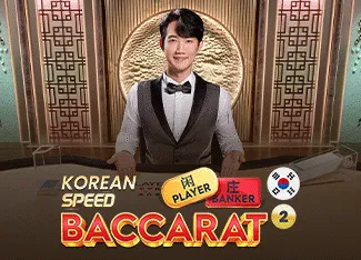 Korean Speed Baccarat 2 - QUEENBET138