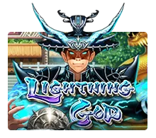 Lightning God - QUEENBET138