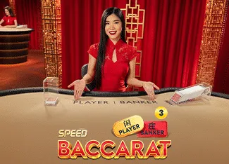 Speed Baccarat 3 - QUEENBET138