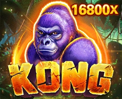 JDB : Kong - QUEENBET138