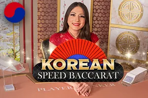 Korean Speed Baccarat - QUEENBET138