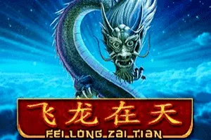 Fei Long Zai Tian - QUEENBET138