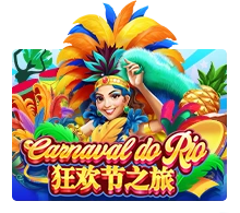 Carnaval Do Rio - QUEENBET138