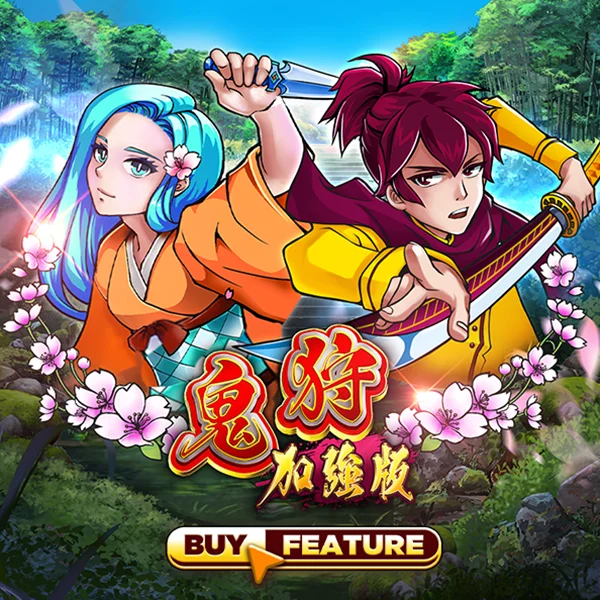 Oni Hunter Plus - QUEENBET138