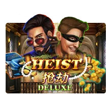 Heist Deluxe - QUEENBET138