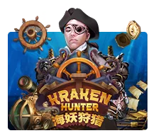 Kraken Hunter - QUEENBET138