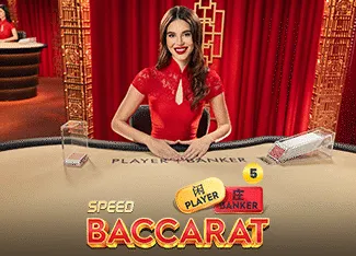 Speed Baccarat 5 - QUEENBET138