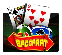 Baccarat - QUEENBET138