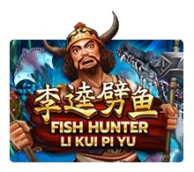 Fish Hunting: Li Kui Pi Yu - QUEENBET138