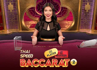 Thai Speed Baccarat 2 - QUEENBET138
