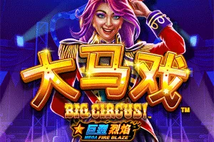 Mega Fire Blaze: Big Circus! - QUEENBET138
