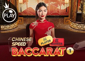 Chinese Speed Baccarat 1 - QUEENBET138