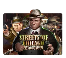 Streets Of Chicago - QUEENBET138