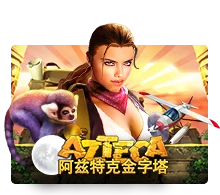 Azteca - QUEENBET138