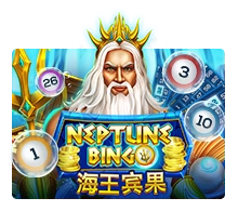 Neptune Treasure Bingo - QUEENBET138