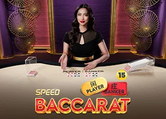 Speed Baccarat 15 - QUEENBET138