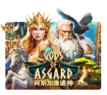 Gods Of Asgard - QUEENBET138