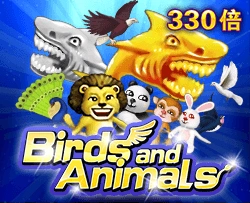 Birds and Animals - QUEENBET138