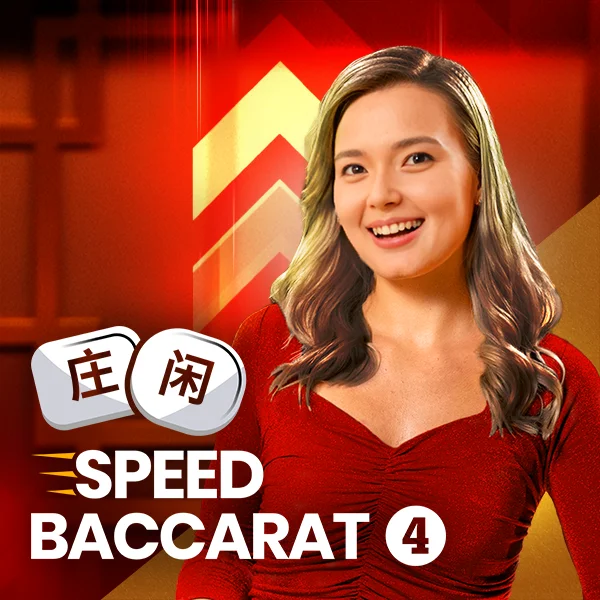 Speed Baccarat 4 - QUEENBET138
