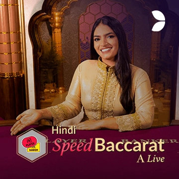 Hindi Speed Baccarat A - QUEENBET138