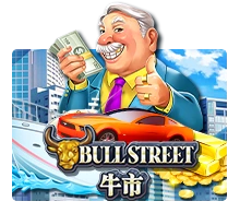Bull Street - QUEENBET138