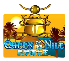 Queen Of The Nile - QUEENBET138