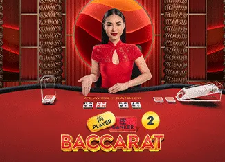 Baccarat 2 - QUEENBET138
