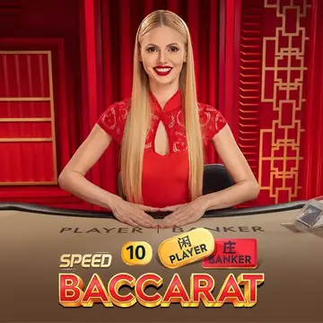Dynasty Speed Baccarat 10 - QUEENBET138
