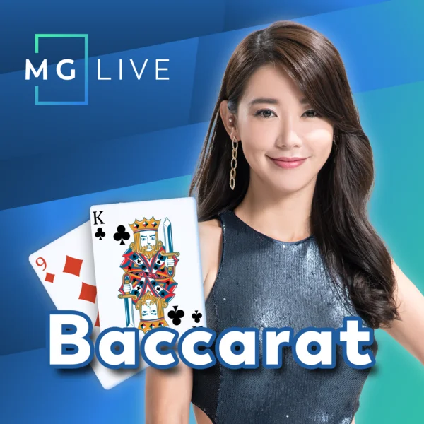 Baccarat - QUEENBET138