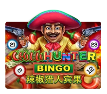 Chilli Hunter Bingo - QUEENBET138