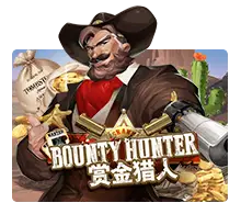 Bounty Hunter - QUEENBET138
