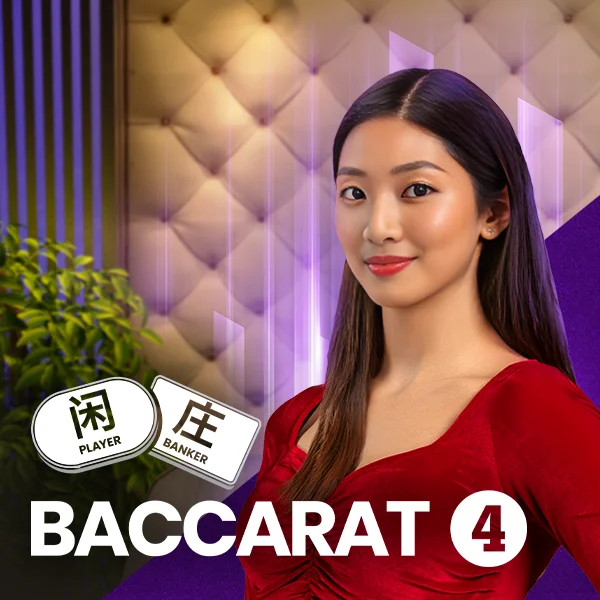 Baccarat 4 - QUEENBET138