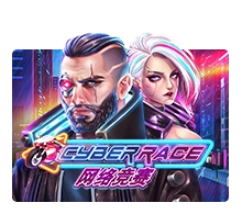 Cyber Race - QUEENBET138
