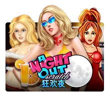 A Night Out - QUEENBET138