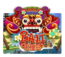 Bali - QUEENBET138