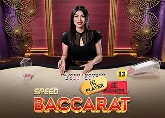 Speed Baccarat 13 - QUEENBET138
