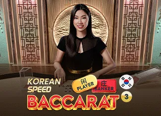 Korean Speed Baccarat 3 - QUEENBET138