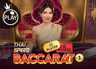 Thai Speed Baccarat 1 - QUEENBET138
